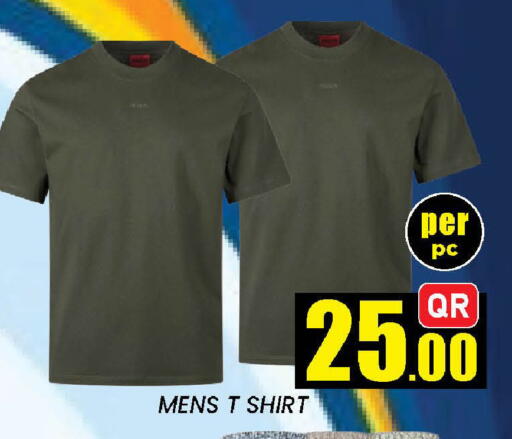available at نيو ستوب اند شوب @فريج بن عمران in قطر - الدوحة