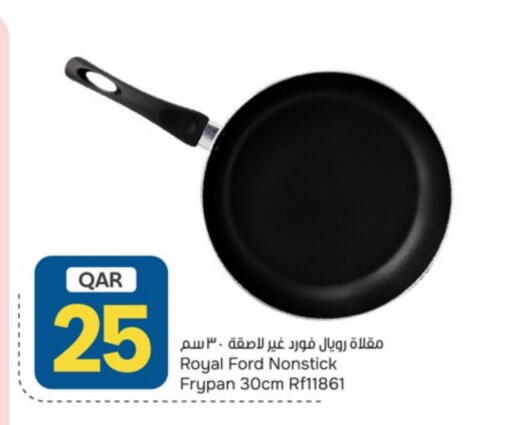 available at باريس هايبرماركت in قطر - الريان