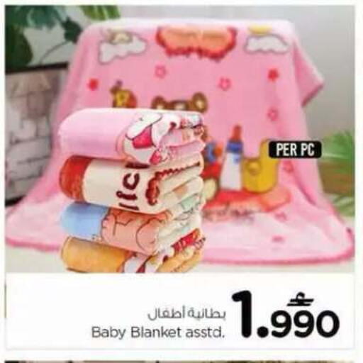 available at نستو هايبر ماركت in عُمان - مسقط‎