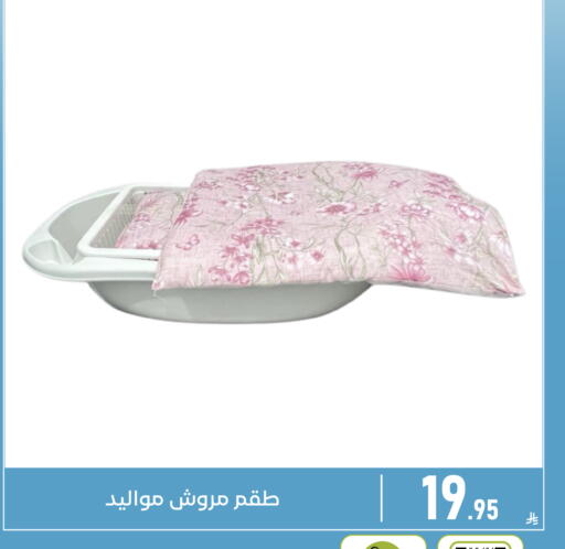 available at تخفيضات العائلة in مملكة العربية السعودية, السعودية, سعودية - المنطقة الشرقية