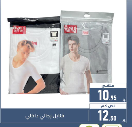available at Family Discount in KSA, Saudi Arabia, Saudi - Dammam