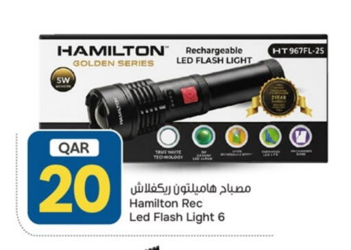 available at Paris Hypermarket in Qatar - Al Khor