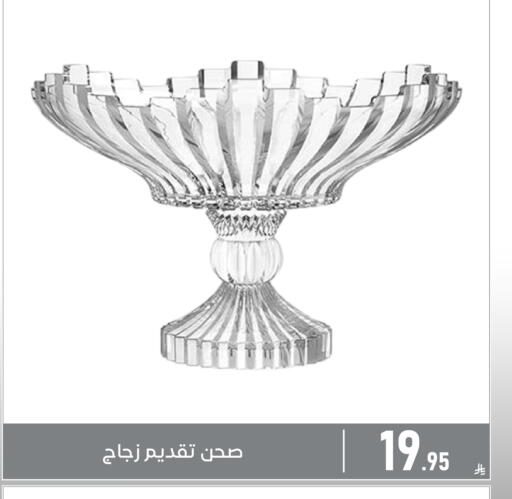 available at Family Discount in KSA, Saudi Arabia, Saudi - Dammam
