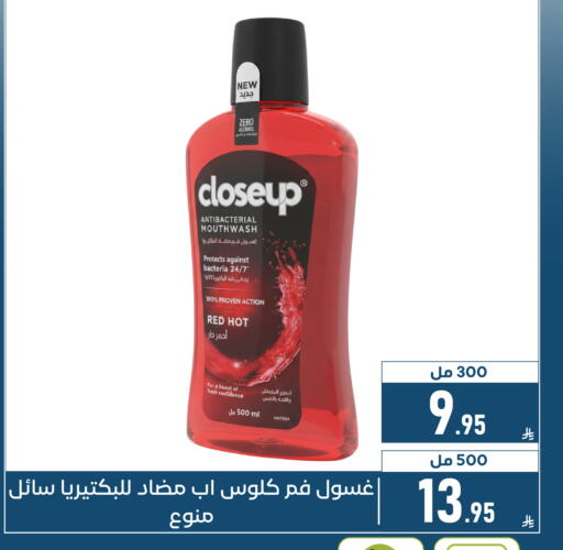 available at Family Discount in KSA, Saudi Arabia, Saudi - Dammam
