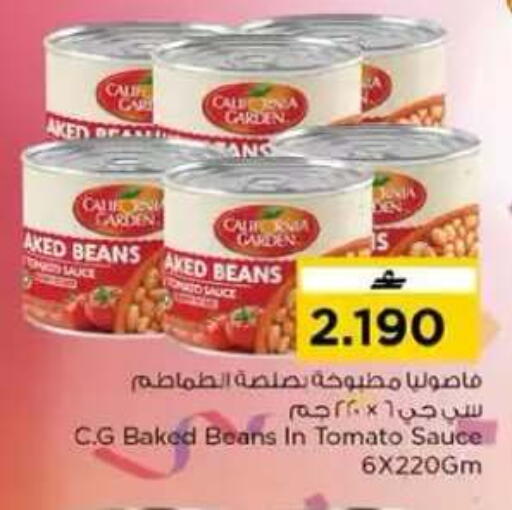 Tomato available at نستو هايبر ماركت in عُمان - مسقط‎