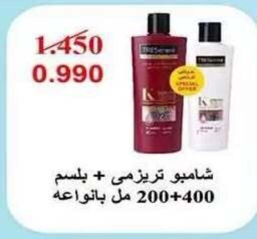 available at Al Fahaheel Co - Op Society in Kuwait - Ahmadi Governorate