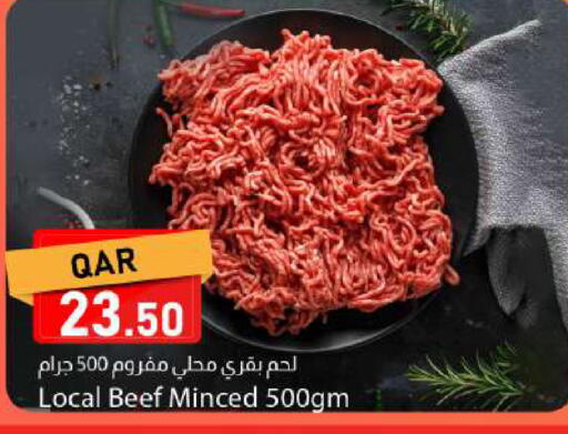 available at Dana Market in Qatar - Al-Shahaniya