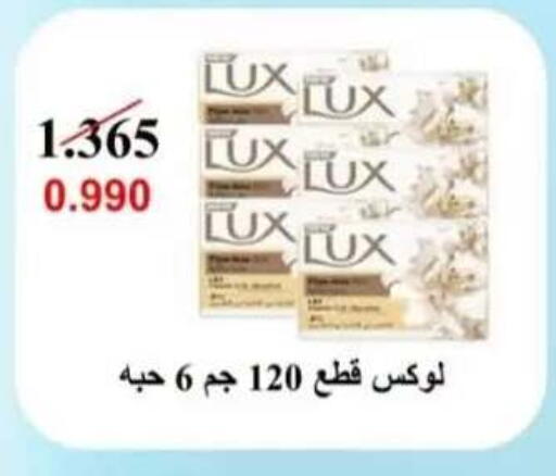 available at  جمعية العدان و القصور التعاونية in الكويت - محافظة الأحمدي