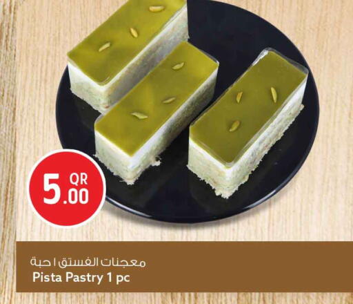 available at Safari Hypermarket in Qatar - Al-Shahaniya