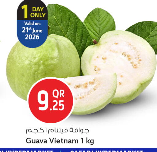 Guava from Vietnam available at سفاري هايبر ماركت in قطر - الشحانية