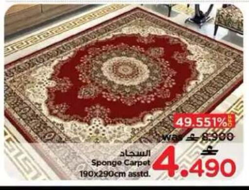 available at نستو هايبر ماركت in عُمان - مسقط‎
