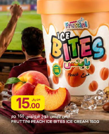 Peach available at شركة الميرة للمواد الاستهلاكية in قطر - الريان