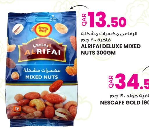 available at أنصار جاليري in قطر - أم صلال