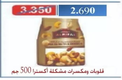 available at North West Sulaibkhat Coop in Kuwait - Kuwait City