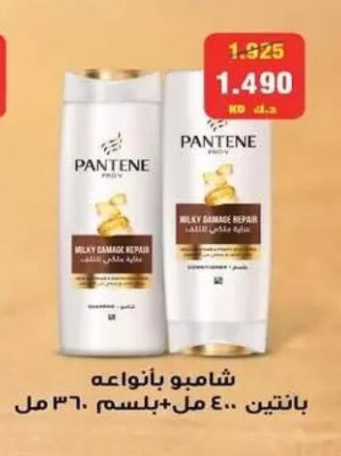 available at Zahra Cooperative Society in Kuwait - Kuwait City