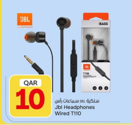 available at باريس هايبرماركت in قطر - الريان