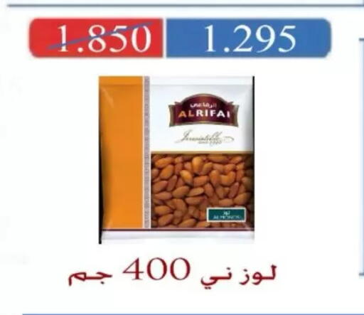 available at North West Sulaibkhat Coop in Kuwait - Kuwait City