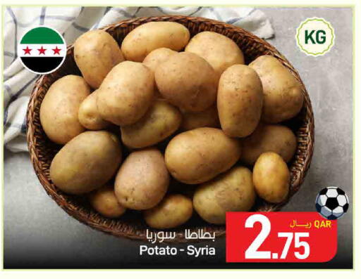 Potato from Syria available at SPAR in Qatar - Al Khor