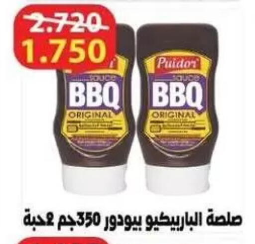 available at Zahra Cooperative Society in Kuwait - Kuwait City