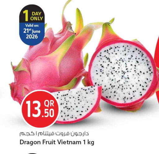 Dragon Fruit from Vietnam available at سفاري هايبر ماركت in قطر - الشحانية