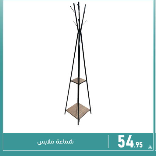available at Family Discount in KSA, Saudi Arabia, Saudi - Dammam