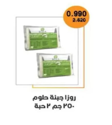 available at North West Sulaibkhat Coop in Kuwait - Kuwait City
