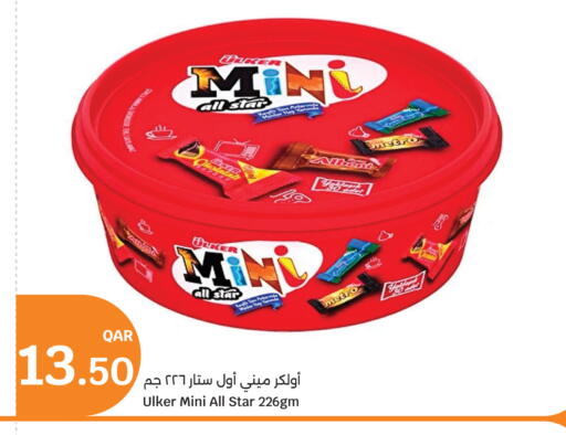 available at City Hypermarket in Qatar - Umm Salal