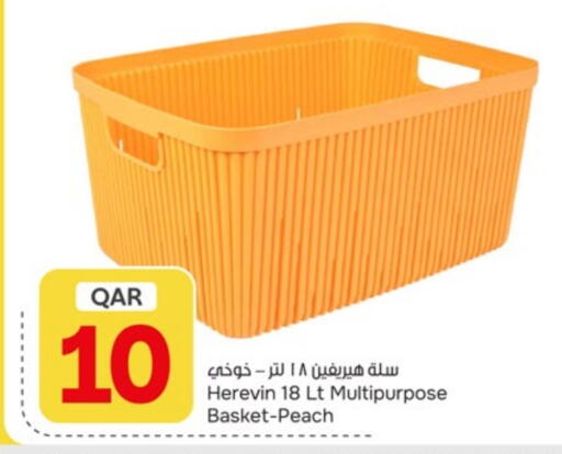 Peach available at باريس هايبرماركت in قطر - الخور