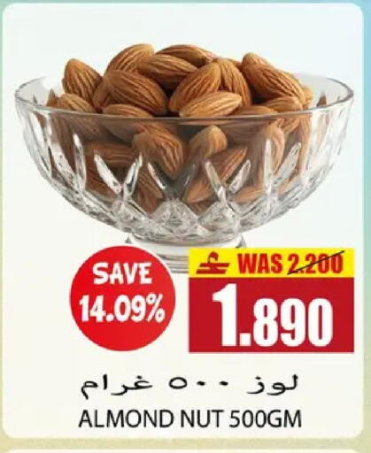 in عُمان - مسقط‎