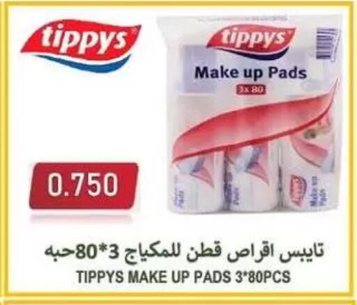 available at Zahra Cooperative Society in Kuwait - Kuwait City