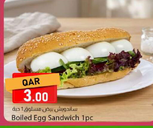 available at Dana Market in Qatar - Doha