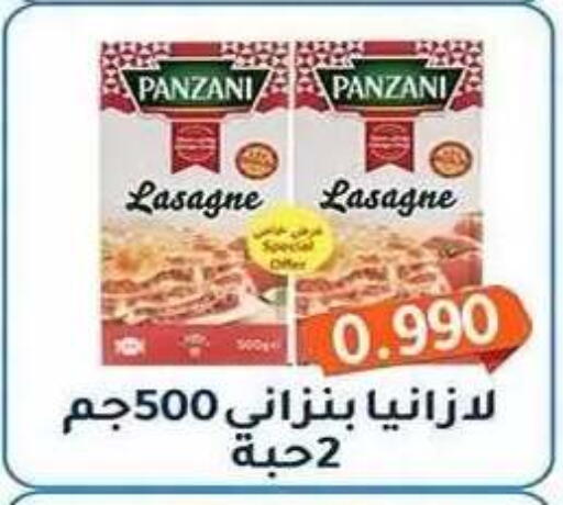 available at Al Fahaheel Co - Op Society in Kuwait - Ahmadi Governorate