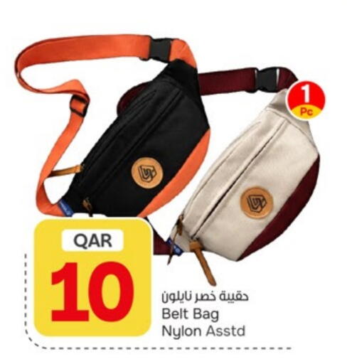 available at باريس هايبرماركت in قطر - الريان