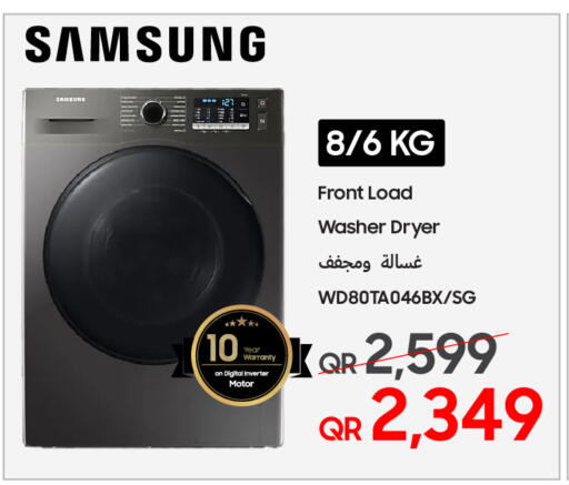 available at تكنو بلو in قطر - الشحانية
