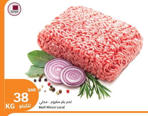 available at City Hypermarket in Qatar - Al-Shahaniya
