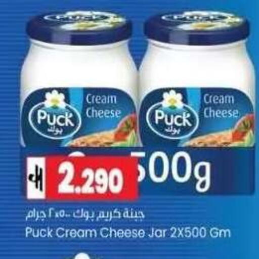 available at Lulu Hypermarket  in Oman - Muscat