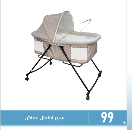 available at تخفيضات العائلة in مملكة العربية السعودية, السعودية, سعودية - المنطقة الشرقية
