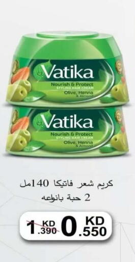 available at  Al Adan And Al Qusor Co-Op in Kuwait - Ahmadi Governorate