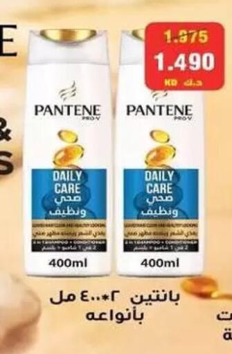 available at Zahra Cooperative Society in Kuwait - Kuwait City