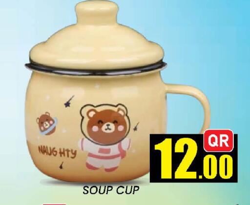 available at New Stop n Shop @Fereej Bin Omran in Qatar - Al Rayyan