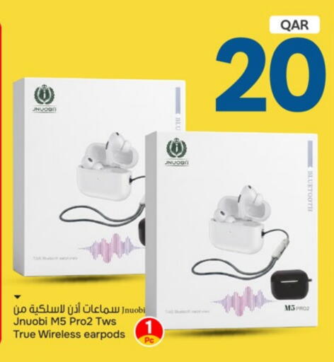 available at باريس هايبرماركت in قطر - الريان