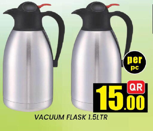 available at New Stop n Shop @Fereej Bin Omran in Qatar - Al Rayyan