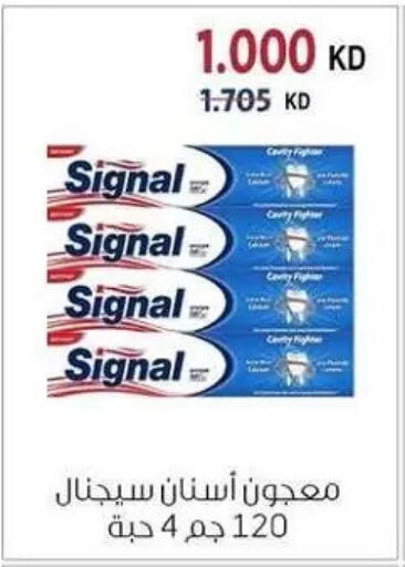 available at Zahra Cooperative Society in Kuwait - Kuwait City