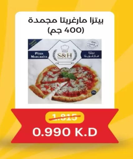 available at North West Sulaibkhat Coop in Kuwait - Kuwait City