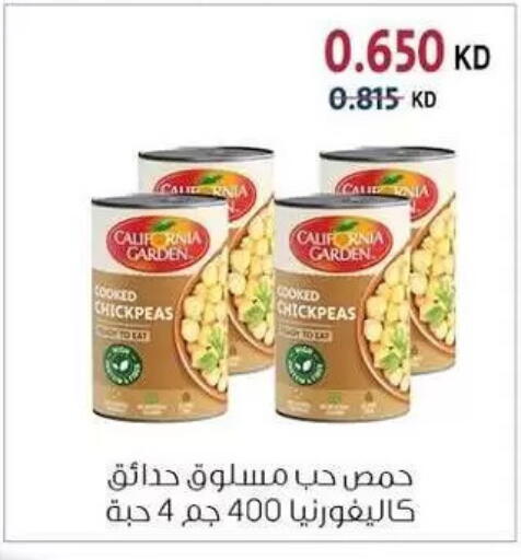 available at Zahra Cooperative Society in Kuwait - Kuwait City