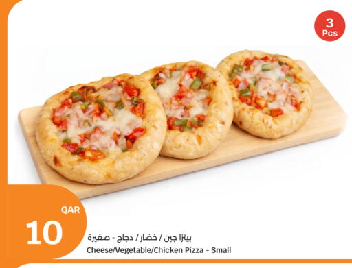 available at City Hypermarket in Qatar - Al Wakra