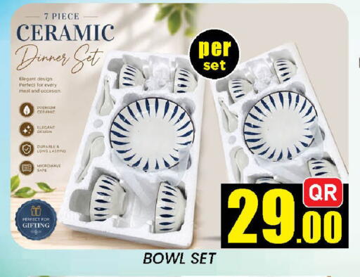 available at New Stop n Shop @Fereej Bin Omran in Qatar - Al Rayyan