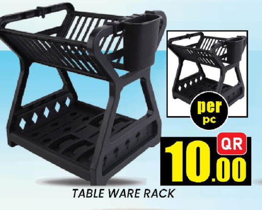 available at New Stop n Shop @Fereej Bin Omran in Qatar - Al Rayyan