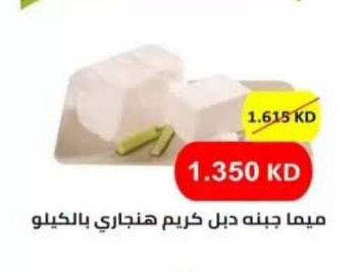 available at  جمعية العدان و القصور التعاونية in الكويت - محافظة الأحمدي