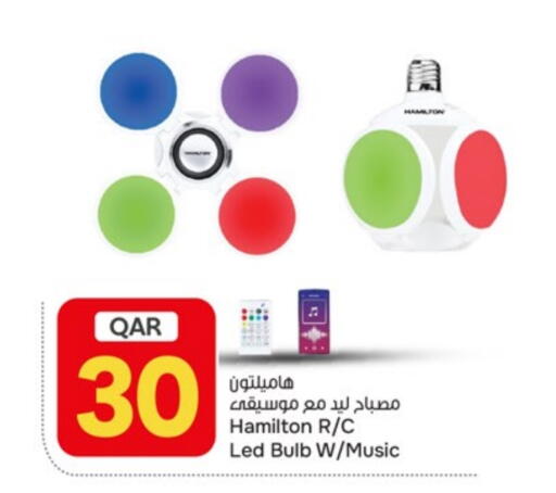 available at Paris Hypermarket in Qatar - Al Khor